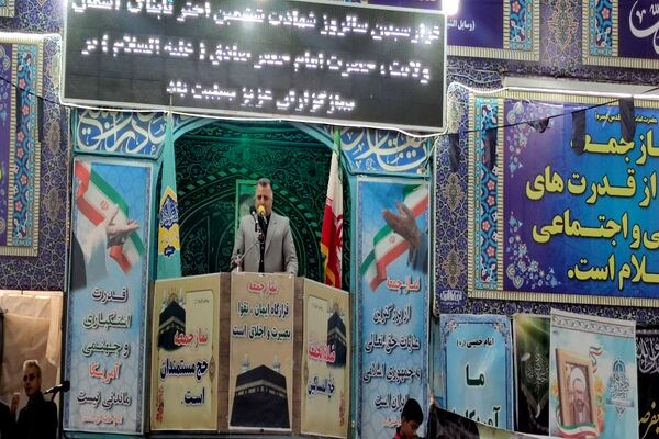 برپایی نماز جمعه و بزرگداشت روز معلم در  مسجد جامع نیشابور