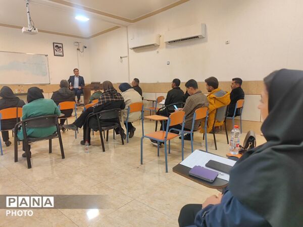 دوره توانمندسازی مشاوران جدیدالاستخدام در استان فارس