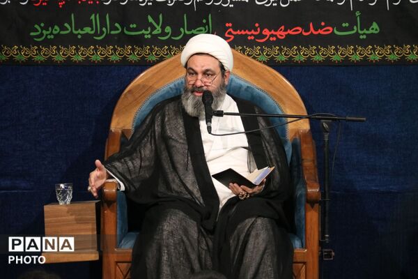 بزرگداشت سالروز شهادت آیت‌الله شهید مدنی در هیئت انصارولایت