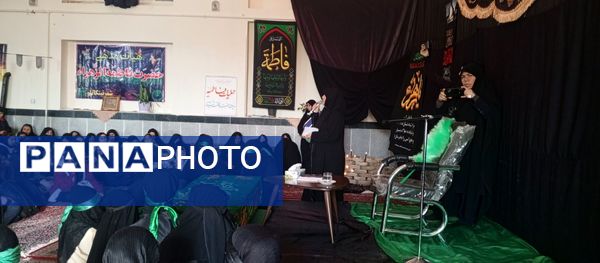 گرامیداشت ایام فاطمیه در شهر تیتکانلو