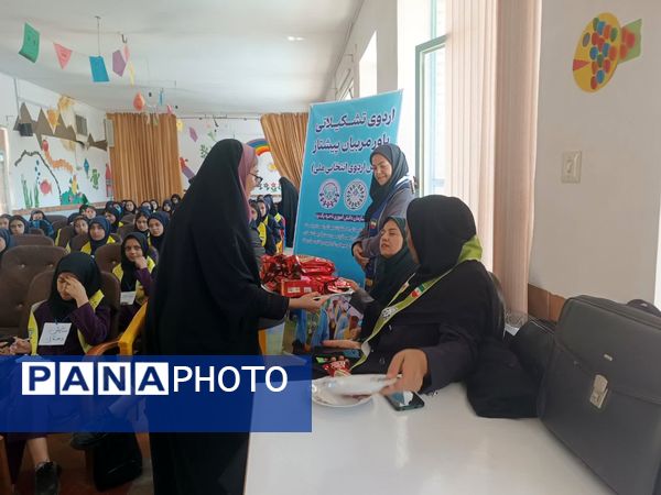 برگزاری اردوی تشکیلاتی یاور مربیان پیشتاز در یزد