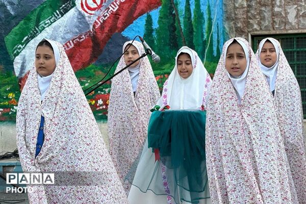 تبلور معنویت و انسانیت در جشن عاطفه‌ها دبستان دخترانه حضرت صدیقه(س) ملارد