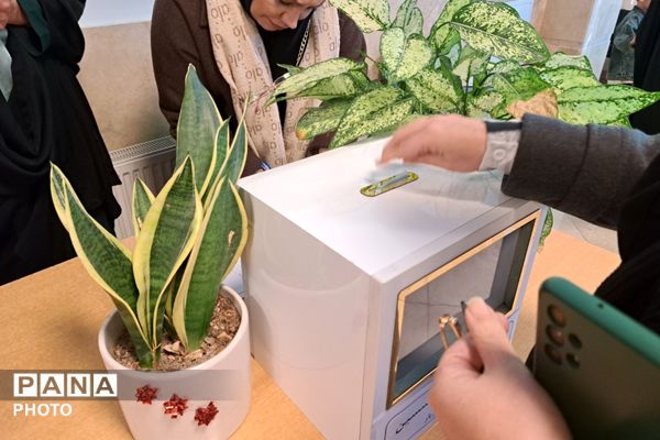 انتخابات شورای موسسان مدارس و مراکز غیردولتی شهریار و اعلام نتایج