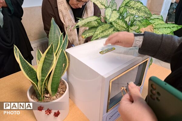 انتخابات شورای موسسان مدارس و مراکز غیردولتی شهریار و اعلام نتایج