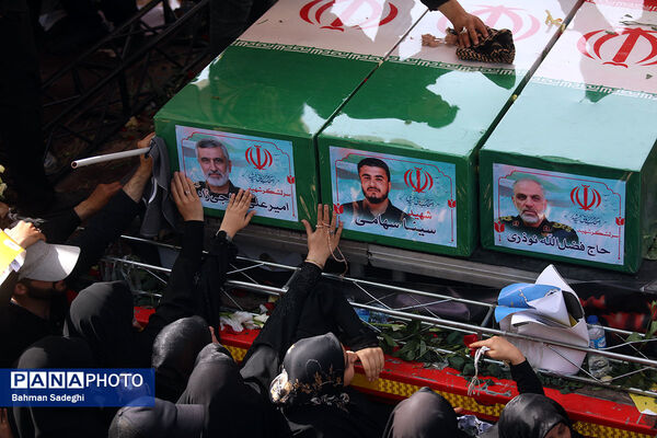 تشییع شهدای اقتدار در تهران - 2