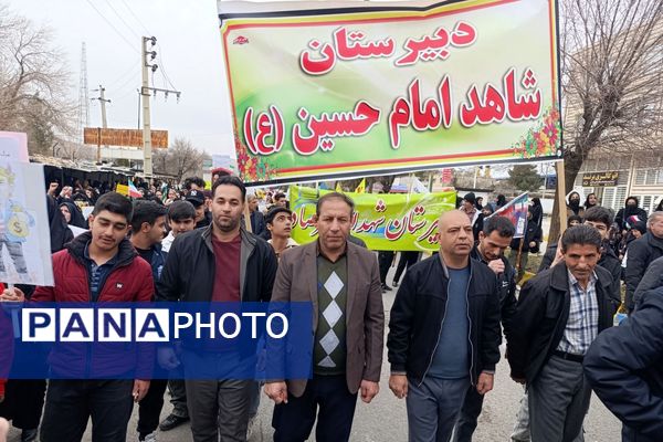 راهپیمایی باشکوه ۲۲ بهمن در اسلام‌آباد غرب