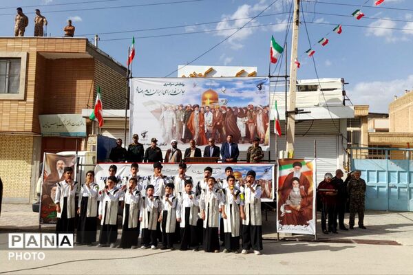 رزمایش بزرگ «جان‌فَدا» در شهرستان لردگان 