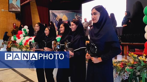 تقدیر از برگزیدگان جشنواره امید فردا