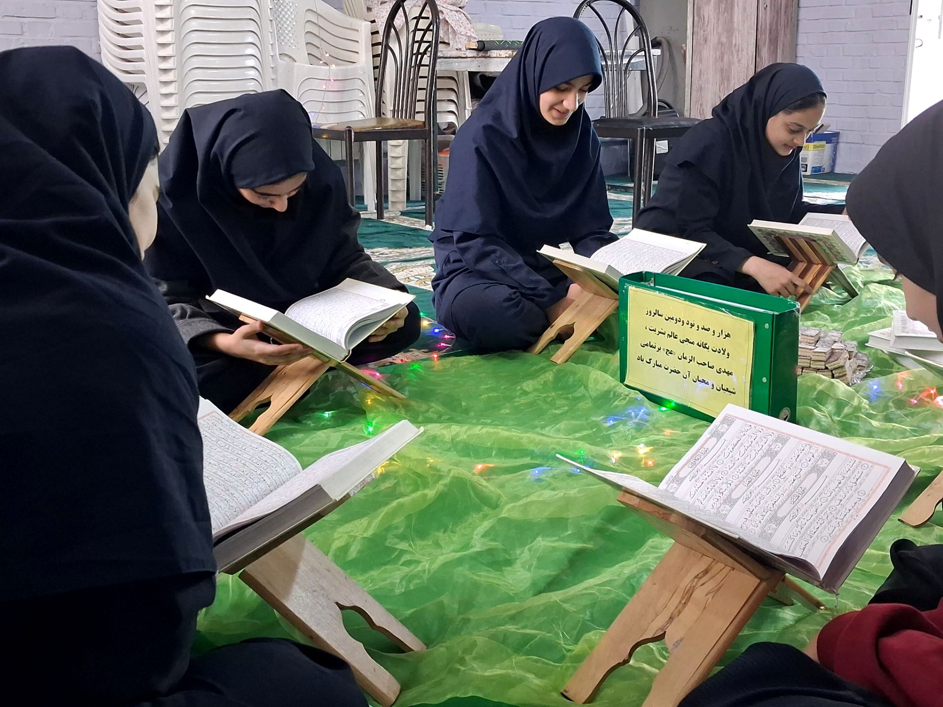 محفل انس با قرآن در نیمه‌شعبان