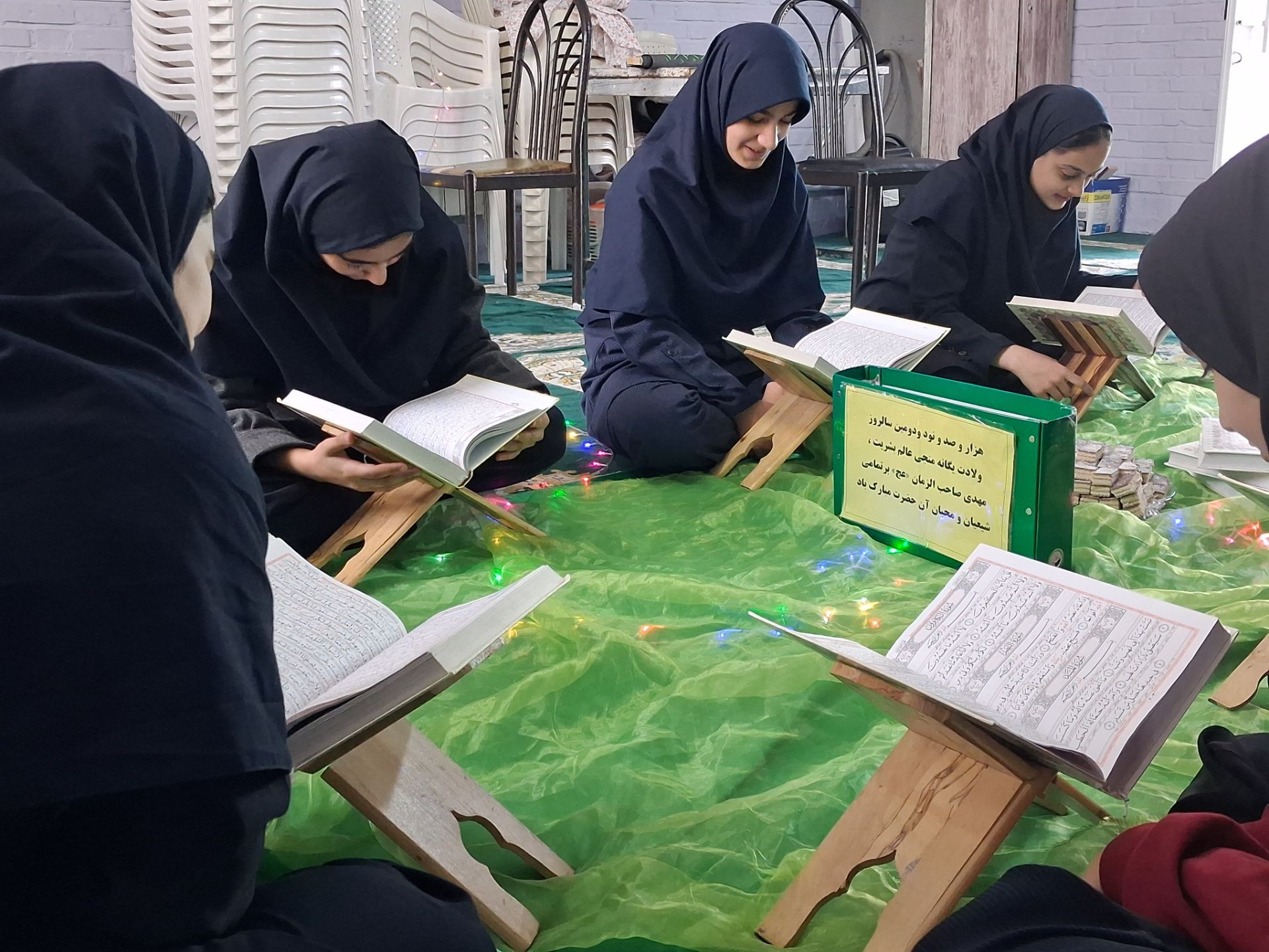 محفل انس با قرآن در نیمه‌شعبان