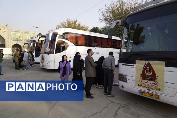 آغاز سفر دختران چهاردانگه به سوی دیار نور و سرزمین مقدس