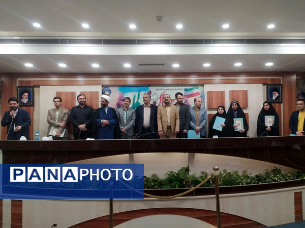 اختتامیه جشنواره نوجوان سالم ویژه دانش‌آموزان پسر استان قم