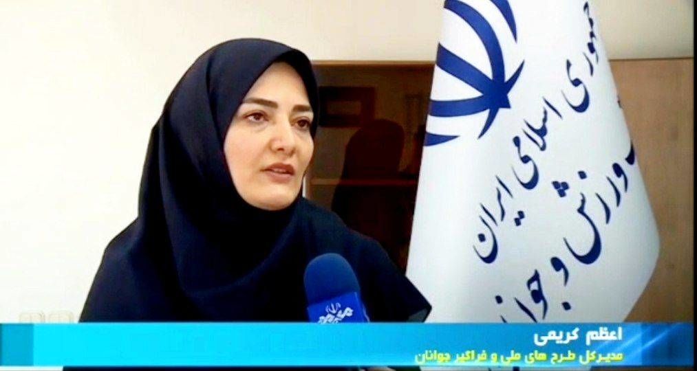 فرصت شغلی برای 50 هزار جوان در طرح شهید باقری