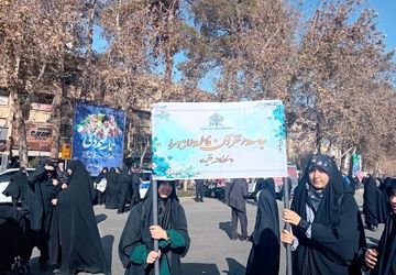 یوم‌الله ۹ دی‌ماه با محوریت بصیرت‌افزایی و پاسداری از ارزش‌های انقلاب در اصفهان 