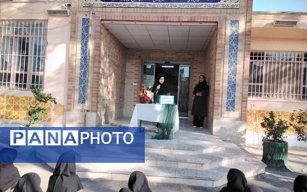 مراسم گرامیداشت هفته بهداشت‌روان و ولادت امام حسن عسگری (ع) در دبیرستان نمونه اندیشه شهرستان کاشمر