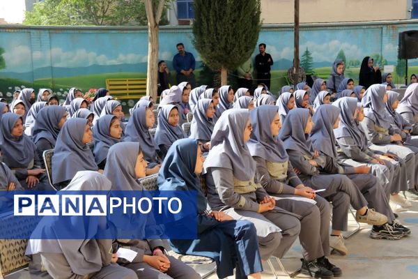 زنگ سپاس معلم در یزد 