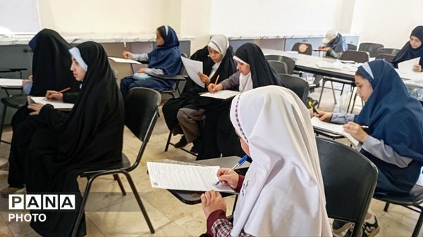 مسابقات قرآن ، عترت و نماز دانش‌آموزان شهرستان فردیس