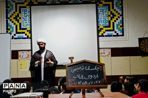 اردوی جهادی نوجهادان در دشت ارژن