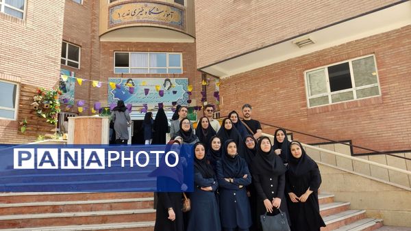 دوره توانمندسازی ویژه دبیران دوره اول و دوم متوسطه و هنرآموزان شهرستانهای استان تهران 