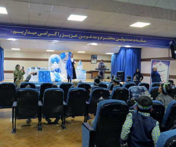 جشن آب در مدرسه پسرانه وحدت بجنورد