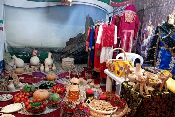 ایران جان، هرمزگان ایران