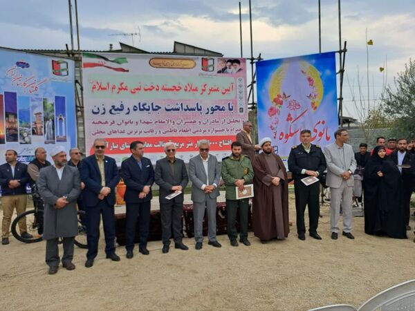 جشن باشکوه روز مادر در گلستان
