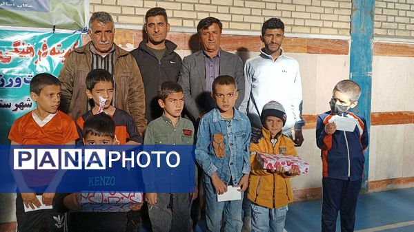 جشنواره مسابقات ورزشی به‌مناسبت دهه فجر در شهرستان مارگون 