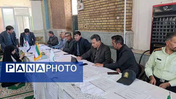 میز خدمت در شهر سفیددشت 