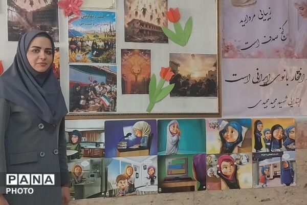 دوره‌های آموزشی پلیس فتا در دبستان دخترانه شهید مجید مجیدی ناحیه دو شهرری 