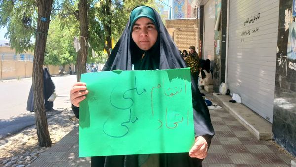 راهپیمایی جمعه نصر و خشم در یاسوج
