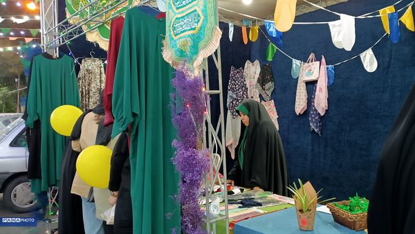 برگزاری اولین روز از جشن عید غدیر در کرج