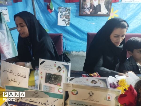 فرهنگیان میهن دوست در خیابان کشوردوست