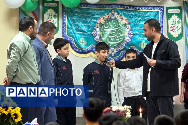 جشن میلاد با سعادت حضرت مهدی موعود(ع)در دبستان حاج همت بهارستان ۲