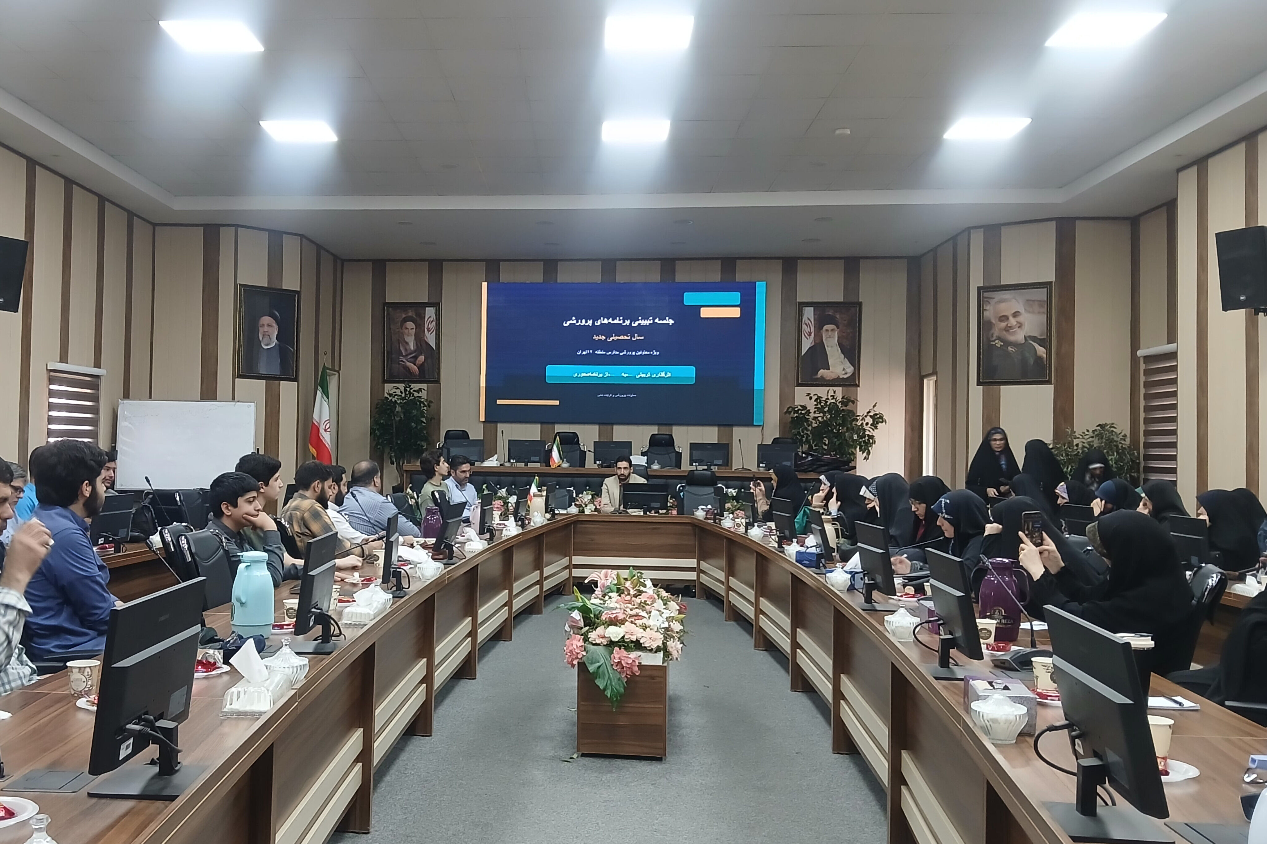 نشست فعالان حوزه پرورشی منطقه 12 تهران