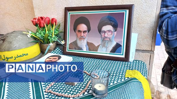 آغاز بهار تعلیم و تربیت در مدارس شهر تهران