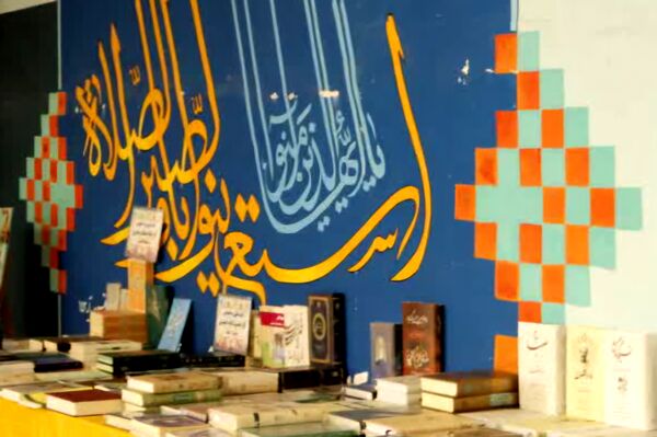 نمایشگاه «کتاب طلوع» در سرای دانشجویی پردیس آیت الله خامنه‌ای گرگان