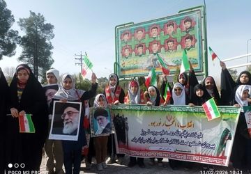 ندای استکبار ستیزی در یوم الله 22 بهمن 