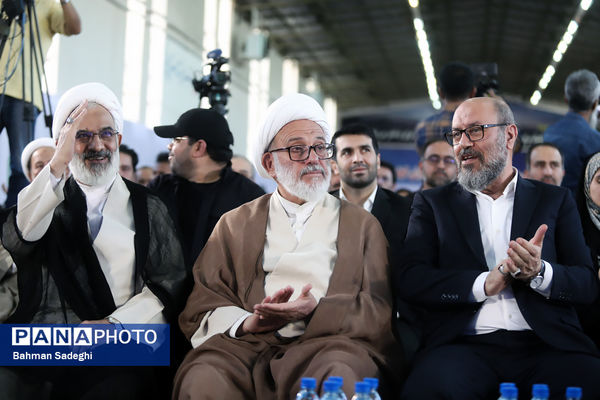 آیین بهره‌برداری و رونمایی از طرح‌های ارتقا عدالت آموزشی و پرورشی بنیاد مستضعفان