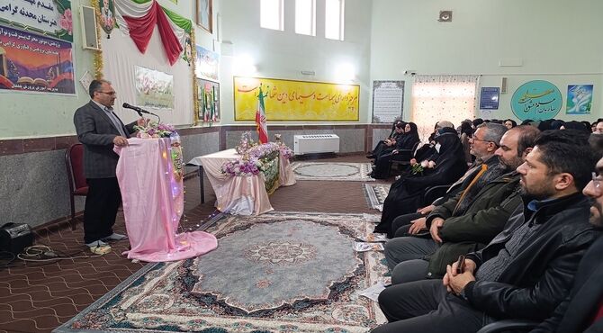 تجلیل از مربیان فعال پیشتاز و پژوهشگران برتر در سالروز ولادت حضرت فاطمه زهرا(س)