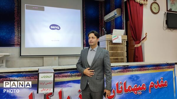 انتخابات انجمن اولیا و مربیان در مدرسه پسرانه نمونه فرزانگان در شهرستان شیروان 