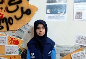 برپایی نمایشگاه مردی از جنس مردم