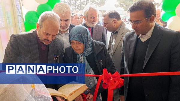 افتتاحیه آموزشگاه ۱۲ کلاسه‌ یاسمن خاکباز ۲ شهرستان نیشابور