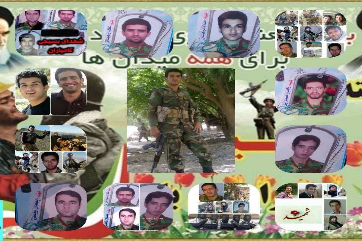 روایت زندگی پنج شهید مدافع امنیت در کامیاران