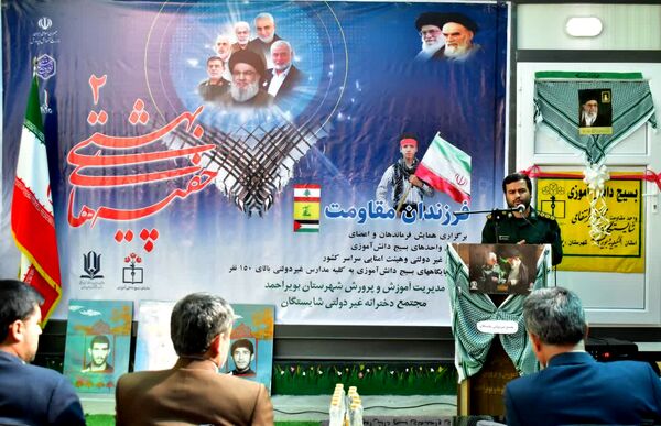 برگزاری رویداد ملی چفیه‌های بهشتی ۲ در مدرسه غیر دولتی شایستگان یاسوج
