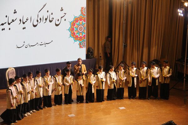 فرهنگسرای شهرکرد میزبان دوستداران اهل بیت در اعیاد شعبانیه