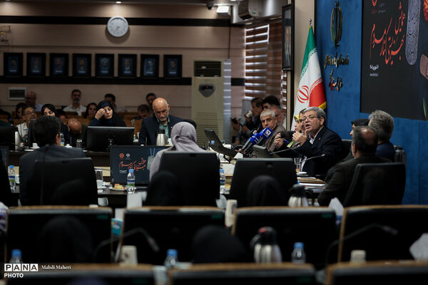 همایش «بهزیستی کنار مردم و تجلیل از فعالان جنگ تحمیلی سوم»