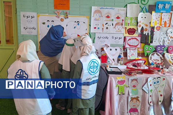 افتتاحیه پویش دهان و دندان و وارنیش فلوراید در دبستان نیلوفر رفیعی ناحیه دو شهرری 