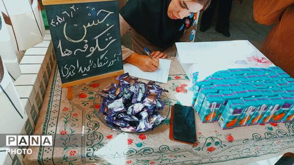 جشن شکوفه‌ ها؛ آغاز یک مسیر تازه برای کلاس اولی‌ ها