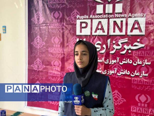 افتتاح دفتر خبرگزاری پانا در آمل