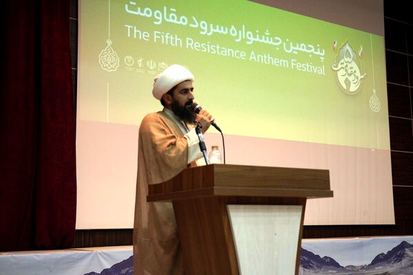 پنجمین جشنواره سرود مقاومت در ملارد 